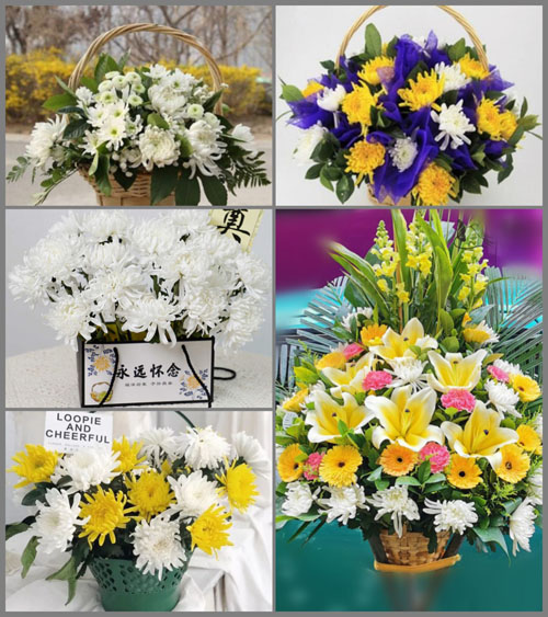 贵州毕节市大方县大方镇大屯村白事提篮配送